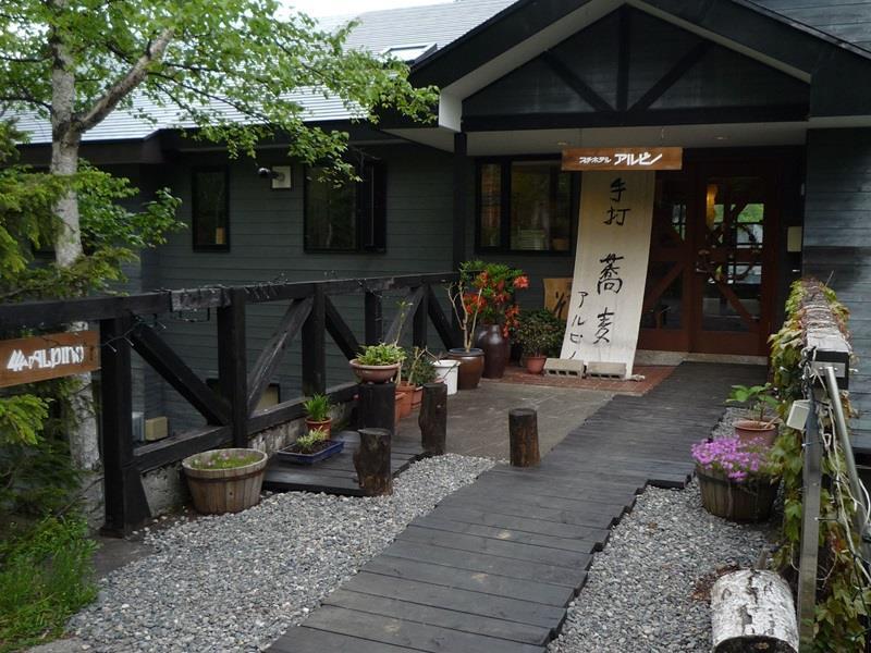 Japanese Hotspring Guesthouse Raicho - Hostel Matsumoto Luaran gambar